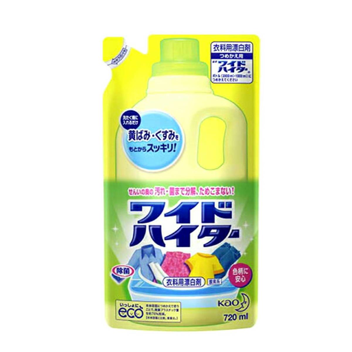 ワイドハイター つめかえ用 720ml 花王 カンタン WHカエ