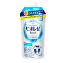 花王　Biore　u（ビオレユー）　つめかえ用 340ml【10袋セット】