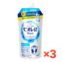 花王 Biore u(ビオレユー) つめかえ用 340ml【3袋】(3)