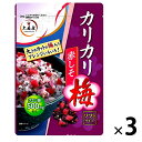 大森屋 カリカリ梅赤しそ 男梅 おとこうめ otokoume 夏 セット 1000ポッキリ！