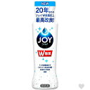 P＆G　除菌ジョイ　コンパクト　本体　170ml　1本【日用消耗品】