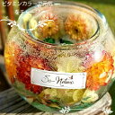 キャンドルホルダー 虫除け ガラス 手作り ジェル キャンドルスタンド 花 ろうそく立て ウェディング 結婚式 ランタン おしゃれ 仏壇 ハーバリウム ギフト ...