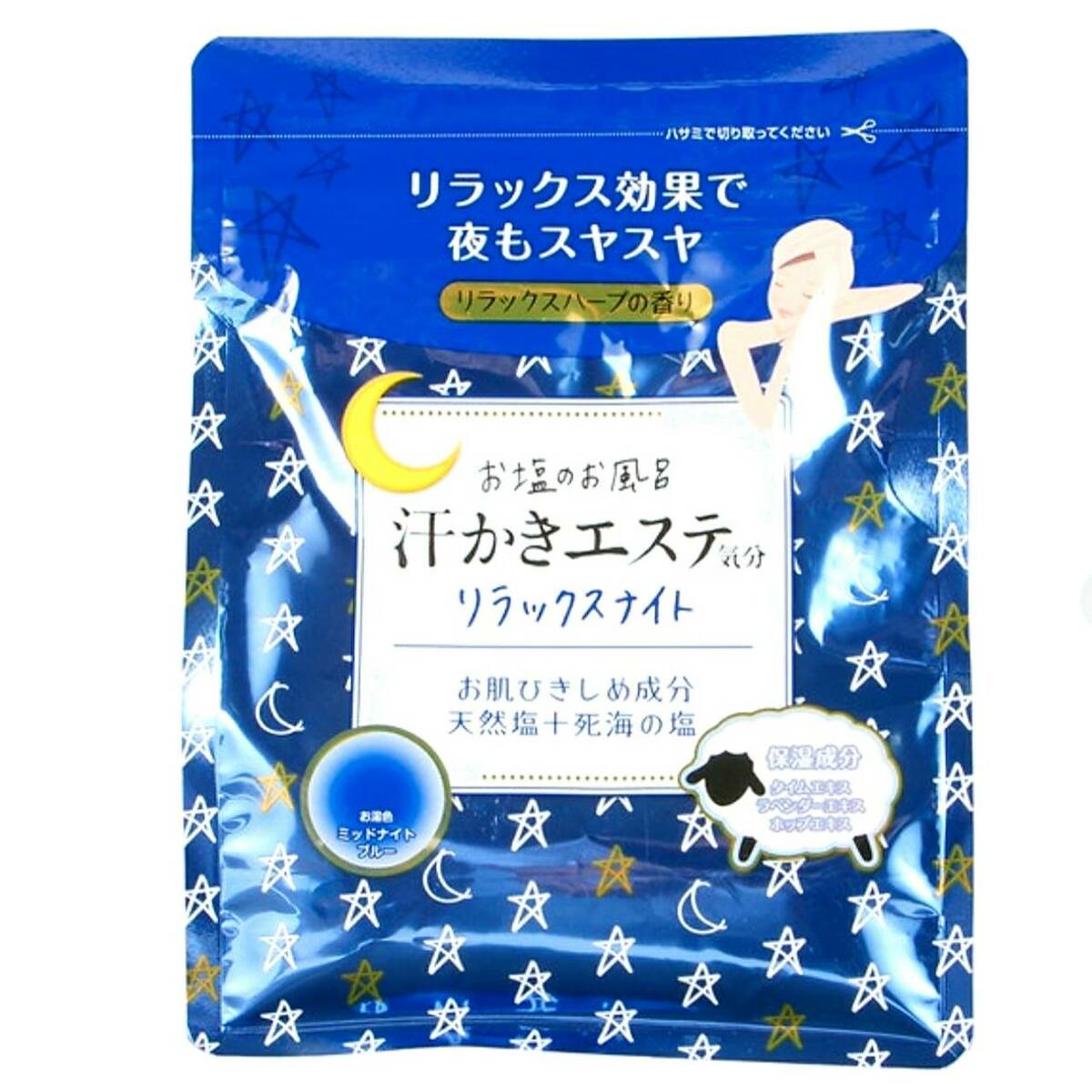 入浴剤 リラックスハーブの香り 汗かきエステ バスソルト入浴剤 / 汗かきエステ気分 / 汗かきエステ気分 リラックスナイト汗かきエステ気分 リラックスナイト(500g)【汗かきエステ気分】[入浴剤]のサムネイル