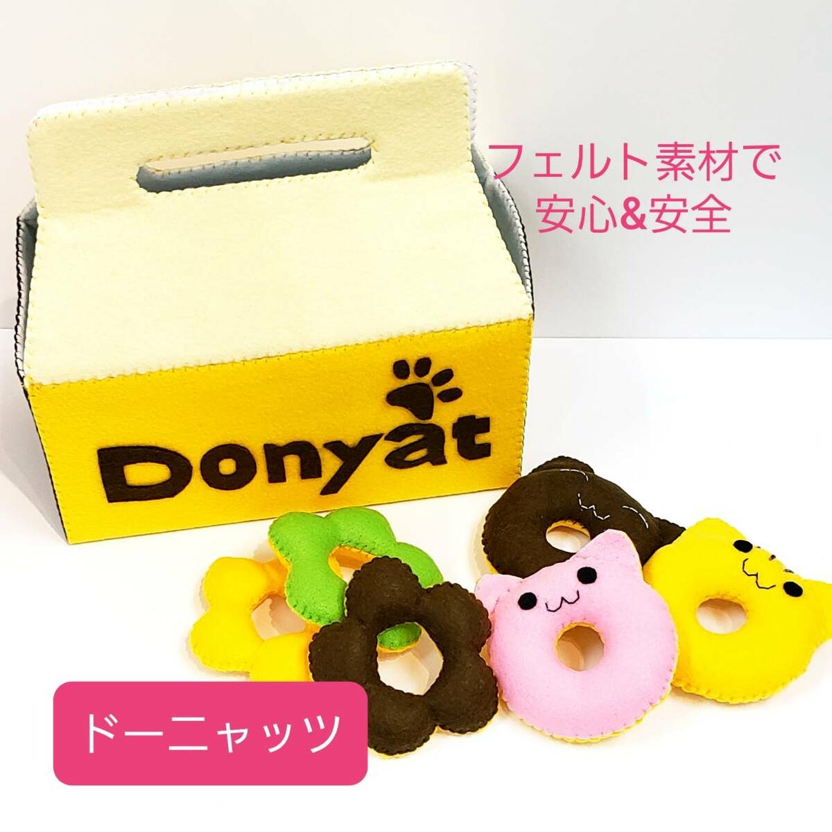 おままごとセット 安心 安全 フェルト お祝い キッズ 子ども 子供 イベント 誕生日 お子様 お子様ランチ おうち時間 ままごと 親子 クリスマス お母さん ...