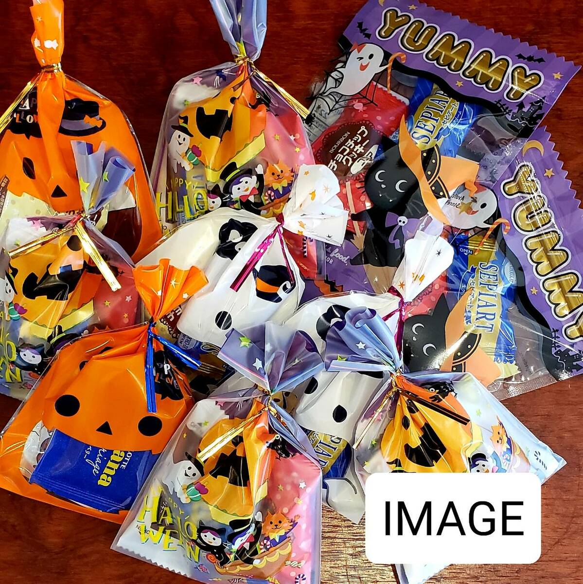 ハロウィン お菓子 業務用 配る 個包装 詰め合わせ 袋 かわいい 定番 ギフト ハロウィーン 幼稚園 子ども会 景品 PTA 記念品 プレゼント 保護者会 自治会 地域イベント 運動会 お子様プチギフト お正月 クリスマス パーティー