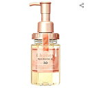 &honey(アンドハニー) モイストシャイン ヘアオイル3.0 100ml トリートメントヘアオイル
