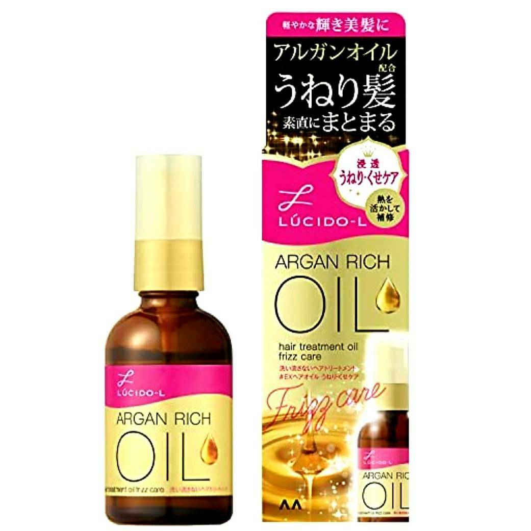 マンダム　ルシードエル オイルトリートメント #EXヘアオイル うねり・くせケア 60ml【アルガンオイル】【ヘアオイル】【ルシードエル】