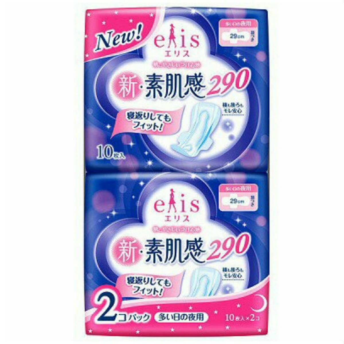 �ʥץ���¿���������ѡ����Ĥ���29cm�����ꥹ������ȩ����1�ѥå���9������2�ġˡ��粦����