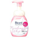 ビオレ マシュマロホイップ 本体(150ml)【ビオレ】