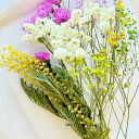ミモザ 【+お任せ花材】花材セット 花材 キャンドル ボタニカル 誕生日 おしゃれ プレゼント ソネトモ ドライフラワー インスタ映え おうち時間 作成キット ...