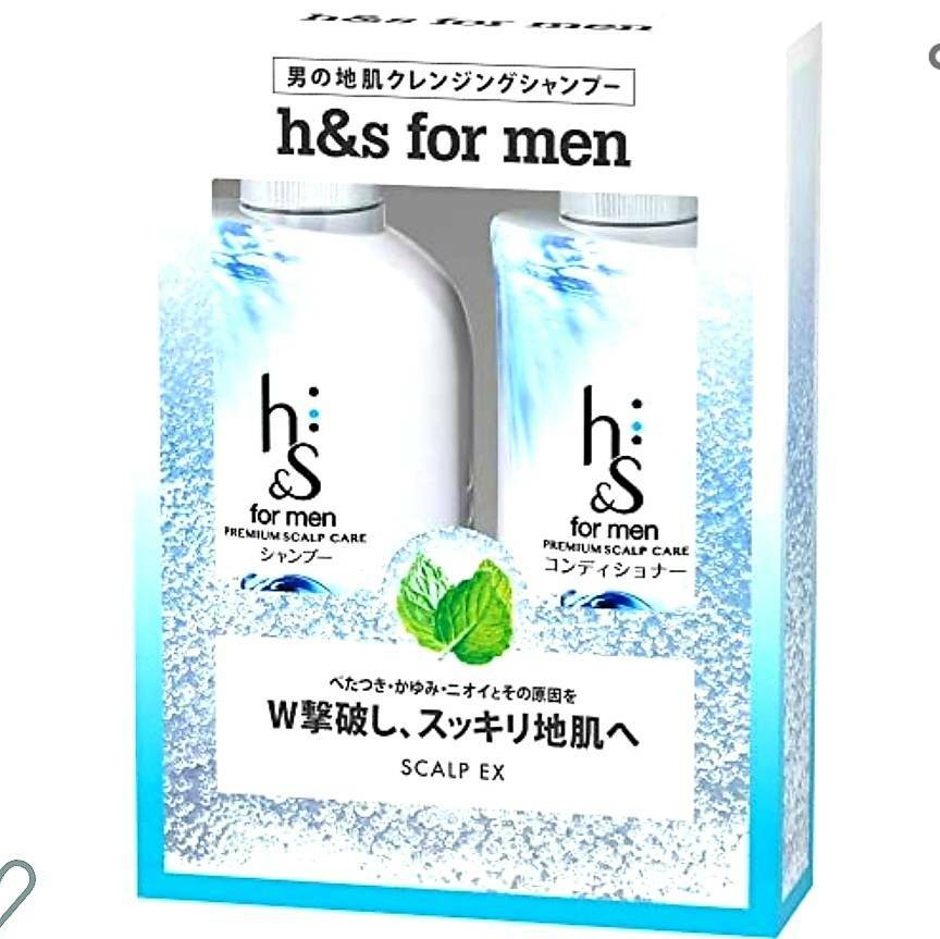 h&s for men セット スカルプEX ポンプ シャンプー 370ml コンディショナー 370g