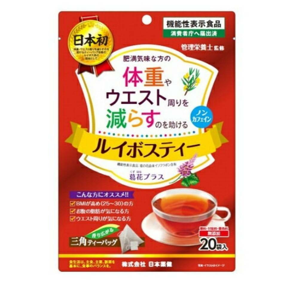 商品情報■ルイボスティー 葛花プラス 【日本薬健】日本初の体重やウエスト周りを減らすのを助けるティーバッグ形態のルイボスティーです。肥満気味な方の体重やウエスト周りを減らすのを助ける葛の花由来イソフラボンを配合しています。手摘みした葛の花と南アフリカ産のルイボスを独自の配合でブレンドしました。香料・着色料・甘味料は無添加です。すっきりとした優しい味わいで、シーンを選ばずいつでもお召し上がり頂けます。ノンカフェインなので、カフェインに敏感な方にもオススメです。1回分のティーバッグタイプです。内容量20包原材料ルイボス茶（南アフリカ製造）、乾燥葛花（中国製造）召し上がり方ティーバッグ1袋に150−300mlの熱湯を注ぎ、3分間静置した後、ティーバッグを10回程度上下させてから取り出してお召し上がりください。使用上の注意点必ず熱湯を用いて抽出してください。熱湯の取り扱いには十分ご注意ください。抽出したお茶は保存せず、できるだけ早くお飲みください。一度使用したティーバッグの再利用は控えてください。食物アレルギーのある方は原材料をご確認の上、お召し上がりください。開封後は、お早めにお召し上がりください。また、品質保持のため、チャックをしっかり閉めた状態で保存してください。本品は天産物を使用しておりますので、収穫時期などにより色・風味のばらつきがございますが、品質に問題はありません。熱湯での抽出後、原料由来の浮遊物が生じることがありますが、品質に問題はありません。乳幼児の手の届かないところに保存してください。本品は、開発当初より、配合内容からデザイン検討に至るまで、管理栄養士が監修した商品です。本品は、疾病の診断、治療、予防を目的としたものではありません。本品は、疾病に罹患している者、未成年者、妊産婦（妊娠を計画している者を含む。）及び授乳婦を対象に開発された食品ではありません。疾病に罹患している場合は医師に、医薬品を服用している場合は医師、薬剤師に相談してください。体調に異変を感じた際は、速やかに摂取を中止し、医師に相談してください。本品は、事業者の責任において特定の保健の目的が期待できる旨を表示するものとして、消費者庁長官に届出されたものです。ただし、特定保健用食品と異なり、消費者庁長官による個別審査を受けたものではありません。食生活は、主食、主菜、副菜を基本に、食事のバランスを。保管および取扱上の注意点直射日光、高温多湿を避けて保存してください。※商品パッケージ・内容量変更の場合あり。メーカー欠品または完売の際、キャンセルをお願いすることがあります。ご了承ください。この商品は 日本薬健 ルイボスティー 葛花プラス (1.9g×20袋) 機能性表示食品 ポイント 肥満気味な方の体重やウエスト周りを減らすのを助ける！ ショップからのメッセージ 納期について 4