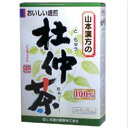 山本漢方 杜仲茶100% 3g×20包