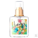 ビューティーエクスペリエンス ロレッタ ベースケアオイル ヘアトリートメント 120ml