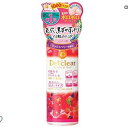 ピーリングジェル ブライト&ピール ピーリングジェリー ミックスベリーの香り 180ml