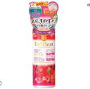 ピーリングジェル ブライト＆ピール ピーリングジェリー ミックスベリーの香り 180ml