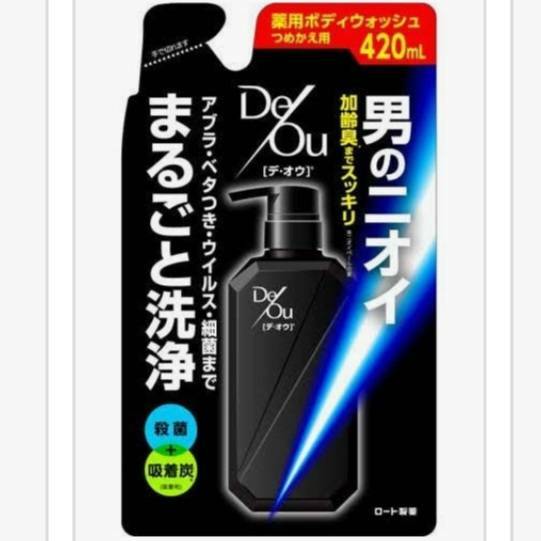 デオウ 薬用クレンジングウォッシュ 420mL (詰め替え用)