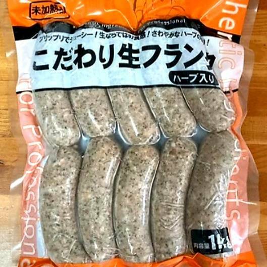 こだわり生フランク　ハーブ入り　1のサムネイル