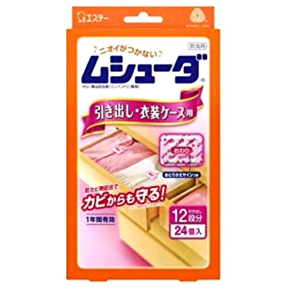 商品情報ムシューダ1年間有効　引出・衣装ケース用この商品は ムシューダ1年間有効　引出・衣装ケース用 ポイント ムシューダ1年間有効　引出・衣装ケース用 ショップからのメッセージ 納期について 4