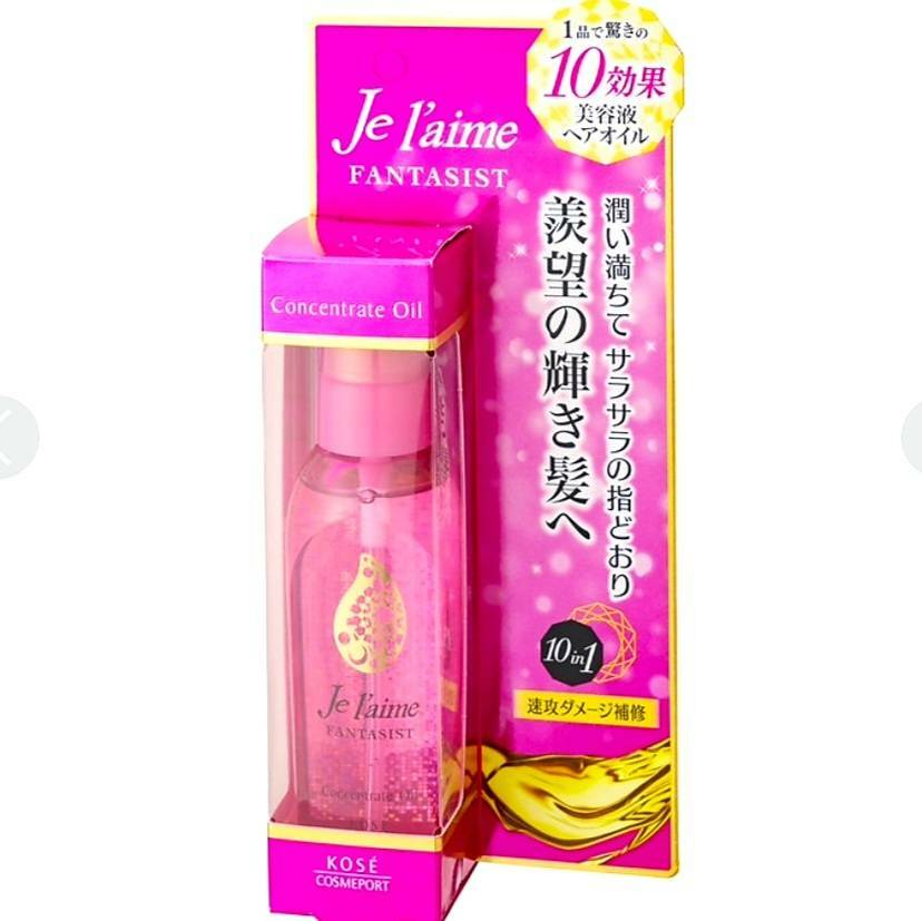 Jel’aime(ジュレーム) ファンタジストコンセントレートオイル トリートメントヘアオイル 2