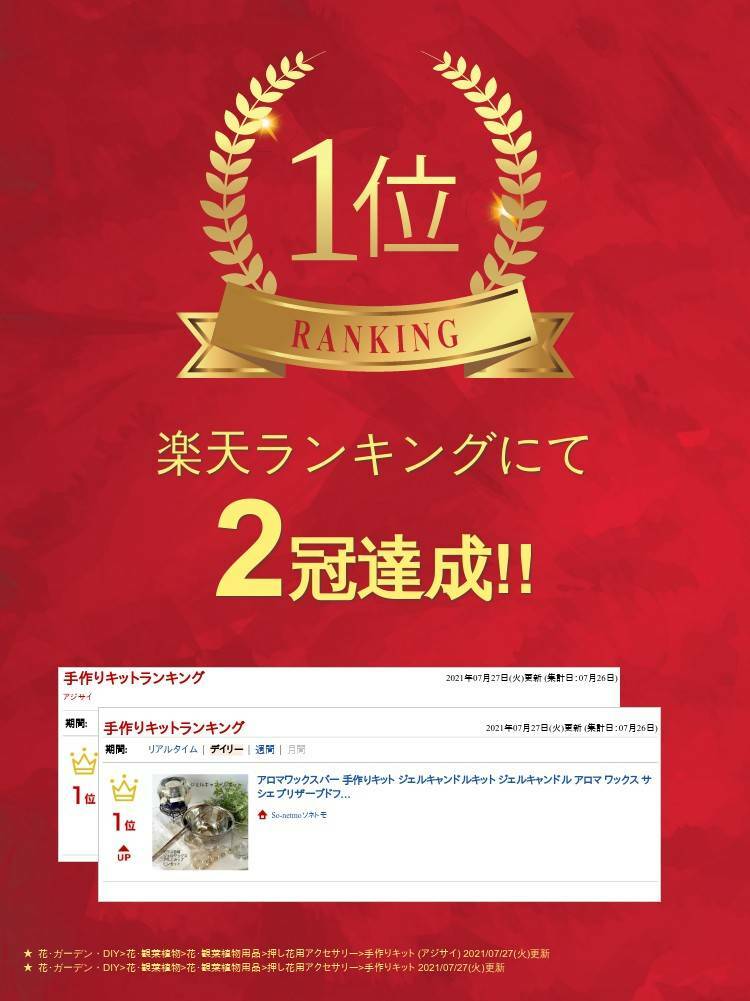 �����ޥ�å����С� ���ꥭ�å� ������� ���� �ϥ�ɥᥤ�� ��� �Ҷ� ���λ� �����륭���ɥ륭�å� �����륭���ɥ� ������ ��å��� ��å����С� �����ޥ�å��������� ���å� ������ �ץꥶ���֥ɥե� �ϡ��Хꥦ�� �����ɥ� ���� ������ £��ʪ