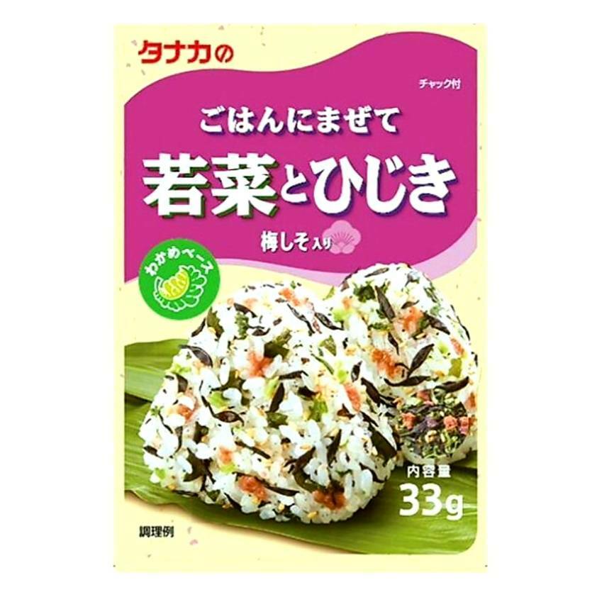 濩 Ϥˤޤ ڤߤ 33g3