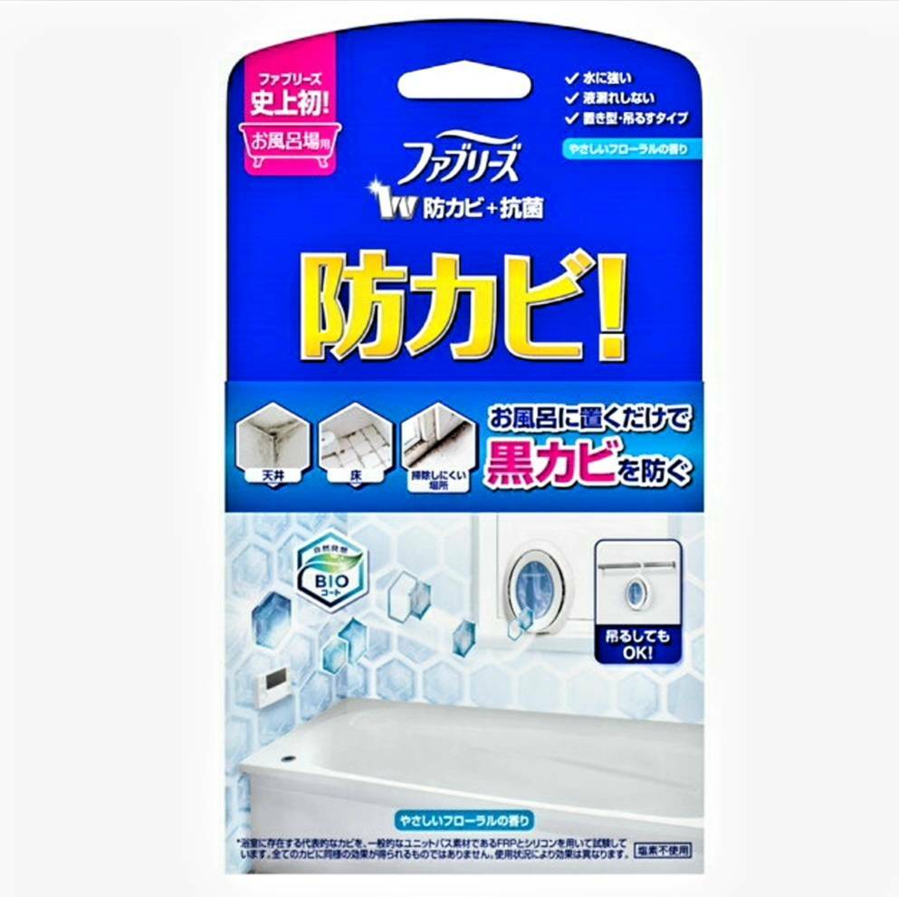 ファブリーズ お風呂用防カビ剤 フローラル(7ml)