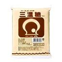 パールエース 三温糖 1kg備蓄品 レストラン 和食 ホテル送料無料