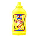 本場アメリカ マスタード 567g業務用まとめ買い 備蓄品 災害 レストラン 食堂 業務用【10本セット】送料無料