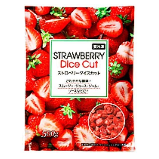 冷凍ストロベリーダイスカット