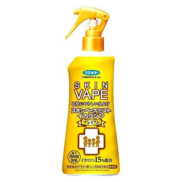 եޥ顼 ١ ߥ ꥸ ץߥ 200ml