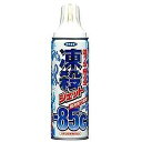 フマキラー フマキラー 凍殺ジェット 300ml
