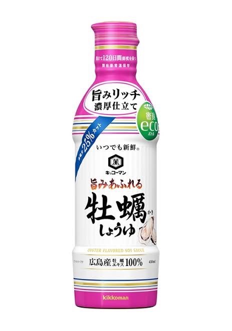 キッコーマン いつでも新鮮 旨みあふれる牡蠣しょうゆ 450ml