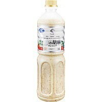 銀の胡麻ドレッシング　1L備蓄 保存 家庭 業務用 防災 パーティー レストラン 食堂 オードブル お弁当のサムネイル