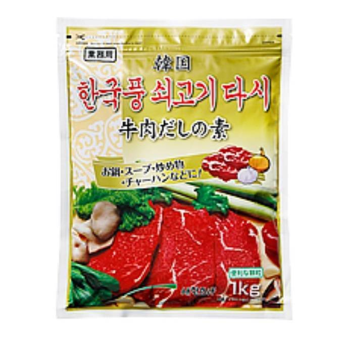 韓国牛肉だしの素　1kg