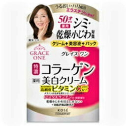 コーセーコスメポート グレイスワン 薬用美白ジェルクリーム 100g