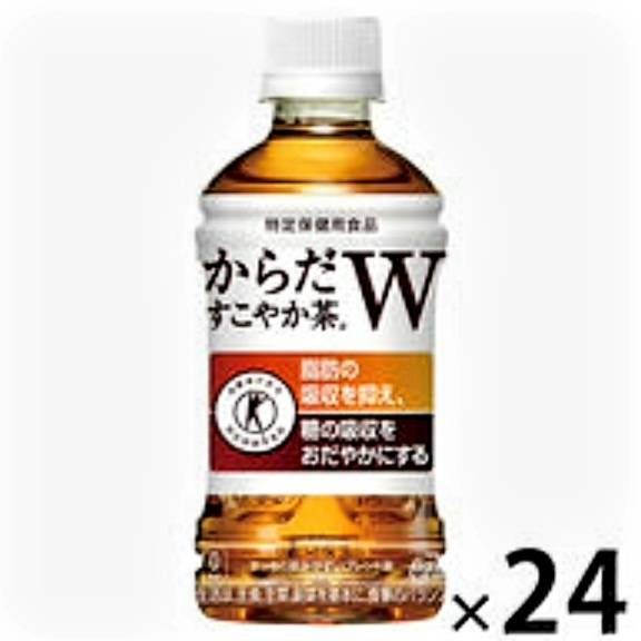 からだすこやか茶W 350m