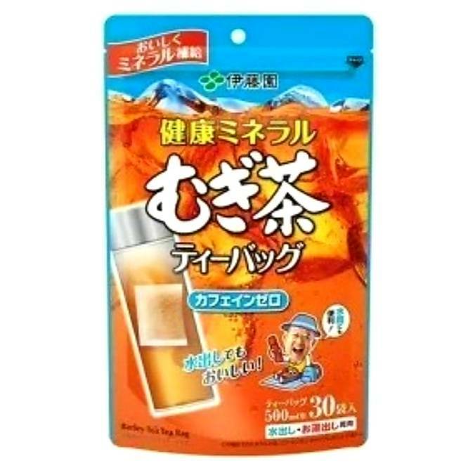 健康ミネラルむぎ茶 