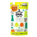 エマール 濯洗洗剤 液体 リフレッシュグリーンの香り 詰め替え おしゃれ着用 400ml