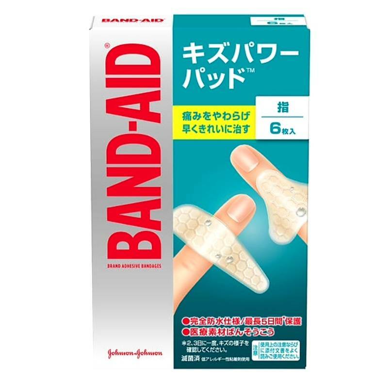 バンドエイド キズパワーパッド 指用(6枚入)