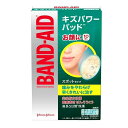 ohGCh LYp[pbh X|bg^Cv 10 Jnp BAND-AID