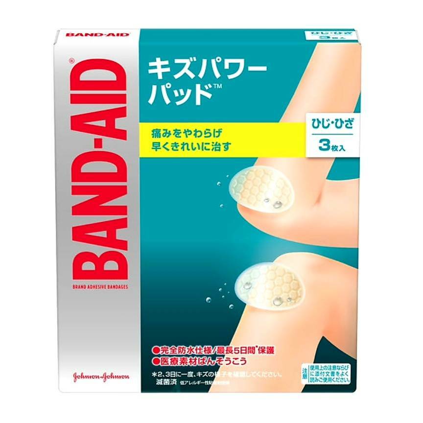 Хɥ ѥѥå ҤҤ(3)ڥХɥ(BAND-AID)[Ϲ]