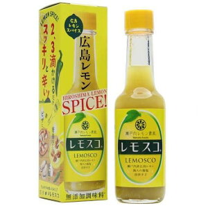 レモスコ 60g 広島産 レモン 国産 調味料