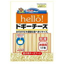 ドギーマン　hello!ドギーチーズ(17本入)