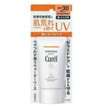 花王 キュレル UVカット UVエッセンス SPF30 PA++ (50g) 日焼け止め curel