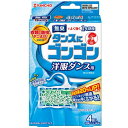 タンスにゴンゴン 1年防虫 洋服ダンス用 無臭 4個入