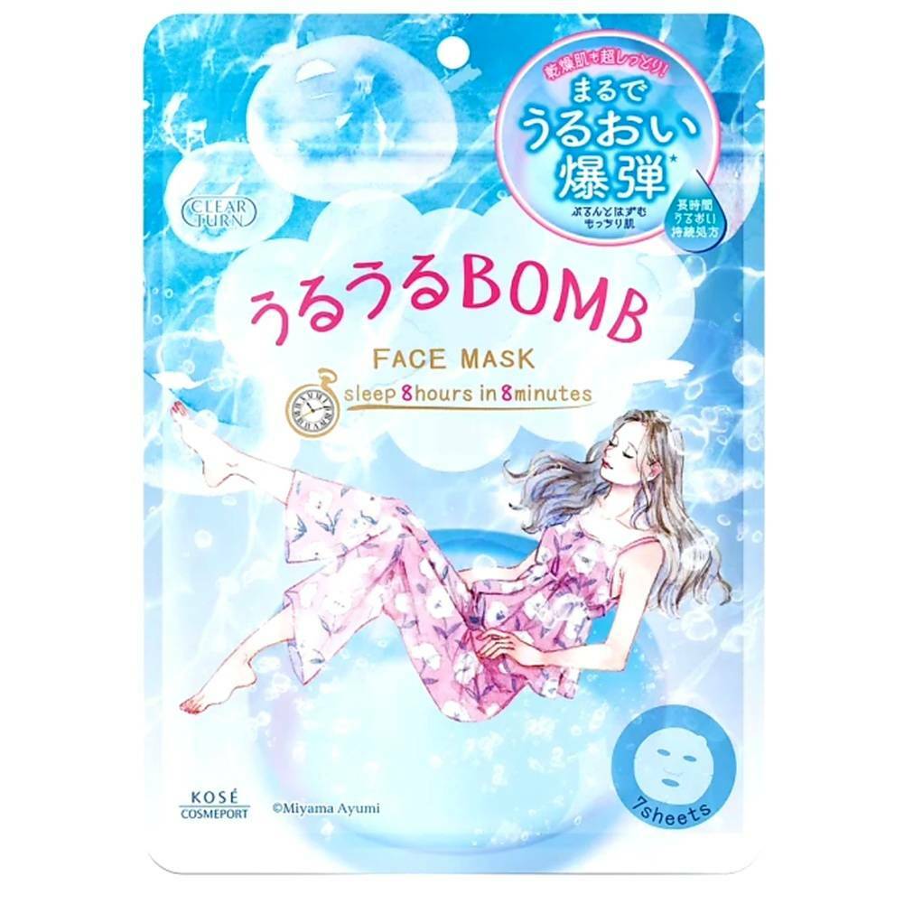 クリアターン うるうるBOMBマスク(7枚入)