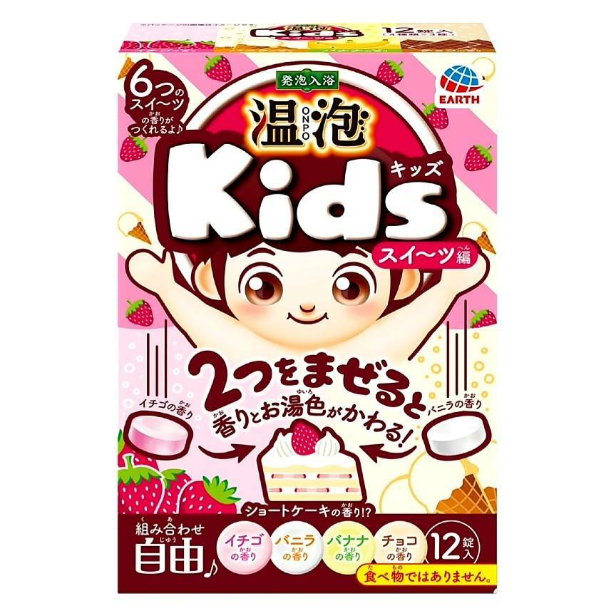 温泡 ONPO Kids スイーツ編(12錠入)