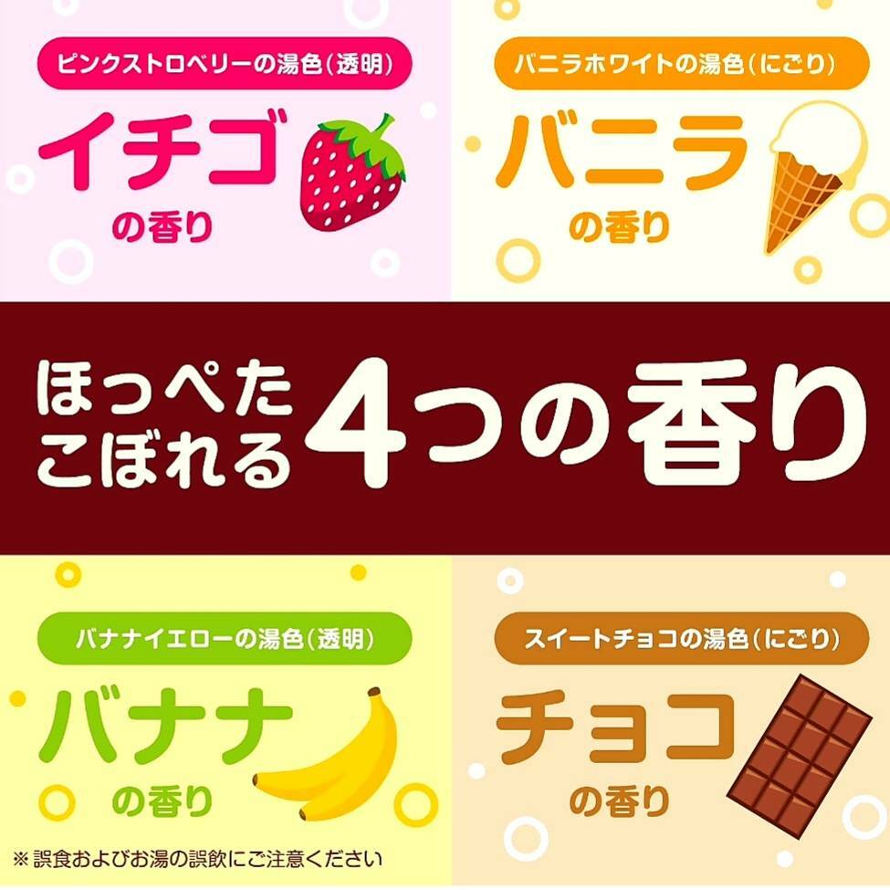 ��ˢ ONPO Kids ����������(12����)