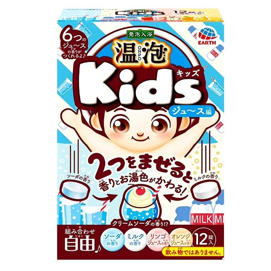 商品情報商品概要メーカー：アース製薬商品名：温泡Kidsジュース編（12錠）区分：化粧品内容量：12錠商品概要：6通りのジュースの香りが楽しめます。商品の特徴2つをまぜると香りとお湯色がかわる、親子で楽しめる炭酸タイプの入浴剤。ソーダ、ミルク、リンゴジュース、オレンジジュースの香りを組み合わせて、6通りのジュースの香りが楽しめます。使用上の注意食べ物ではありません。発売元／製造元／輸入元アース製薬※リニューアルに伴い、パッケージ・内容等予告なく変更する場合がございます。予めご了承ください。この商品は 温泡 Kids ジュース編(12錠) ポイント 入浴剤　組み合わせ自由　ジュースの香り　子供　プレゼント ショップからのメッセージ 納期について 4